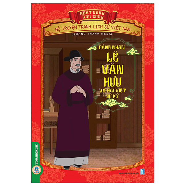 Khát Vọng Non Sông - Bộ Truyện Tranh Lịch Sử Việt Nam - Thần Đồng Mạc Đĩnh Chi - Ảnh 5