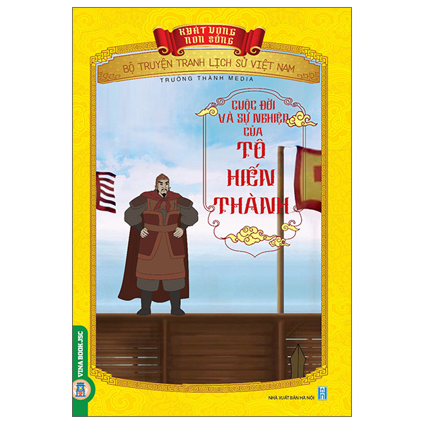 Khát Vọng Non Sông - Bộ Truyện Tranh Lịch Sử Việt Nam - Thoát Hoan Gặp Phải Sự Cản Phá Của Quân Dân Nhà Trần Trên Đường - Ảnh 19