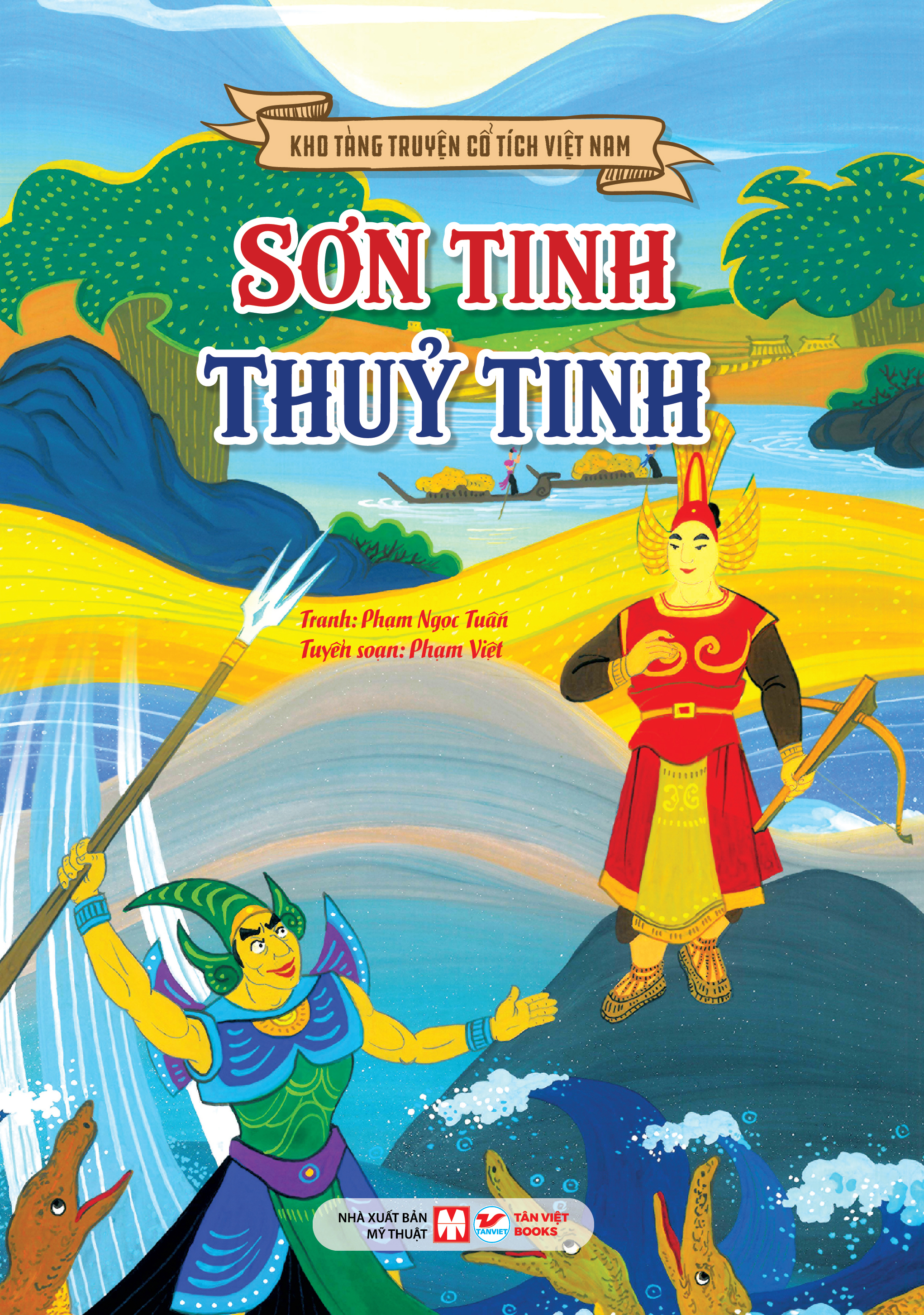 Kho Tàng Truyện Cổ Tích Việt Nam - Sơn Tinh Thủy Tinh (Tái Bản 2026) - Ảnh 2