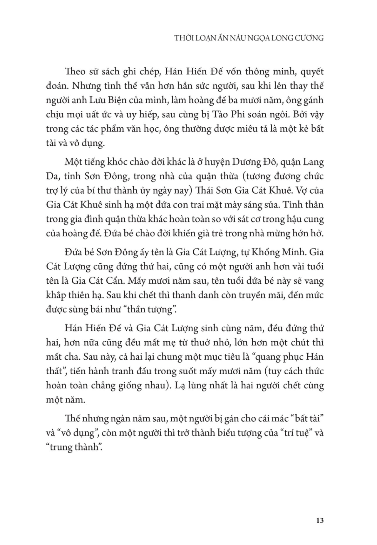 khổng minh toàn truyện - bìa cứng - Ảnh 11