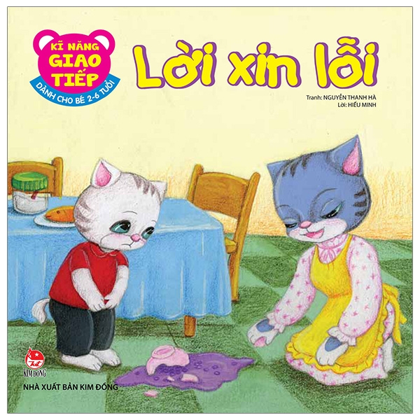 Kĩ Năng Giao Tiếp - Dành Cho Bé 2-6 Tuổi - Lời An Ủi (Tái Bản 2026) - Ảnh 5