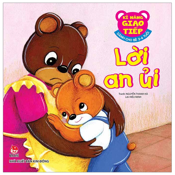 Kĩ Năng Giao Tiếp - Dành Cho Bé 2-6 Tuổi - Lời Từ Chối (Tái Bản 2026) - Ảnh 6