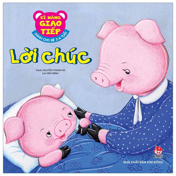 Kĩ Năng Giao Tiếp - Dành Cho Bé 2-6 Tuổi - Lời Xin Lỗi (Tái Bản 2026) - Ảnh 9