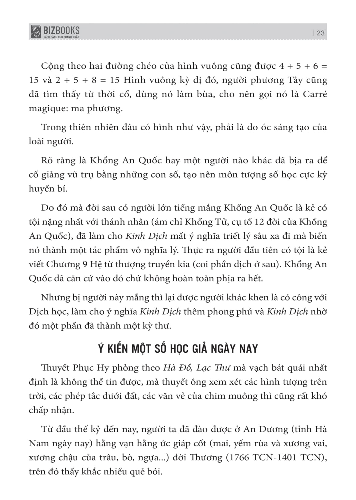 Kinh Dịch Đạo Của Người Quân Tử (Tái Bản 2025) - Ảnh 19