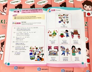 kizuki kids - tiếng nhật cho trẻ em việt nam - quyển 1 - Ảnh 6
