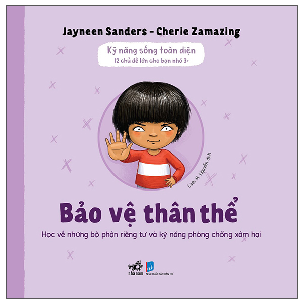 Kỹ Năng Sống Toàn Diện - 12 Chủ Đề Lớn Cho Bạn Nhỏ 3+ - Kiên Gan Bền Chí - Ảnh 17