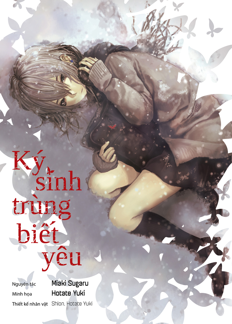 ký sinh trùng biết yêu (boxset 3 tập) (manga) - Ảnh 3