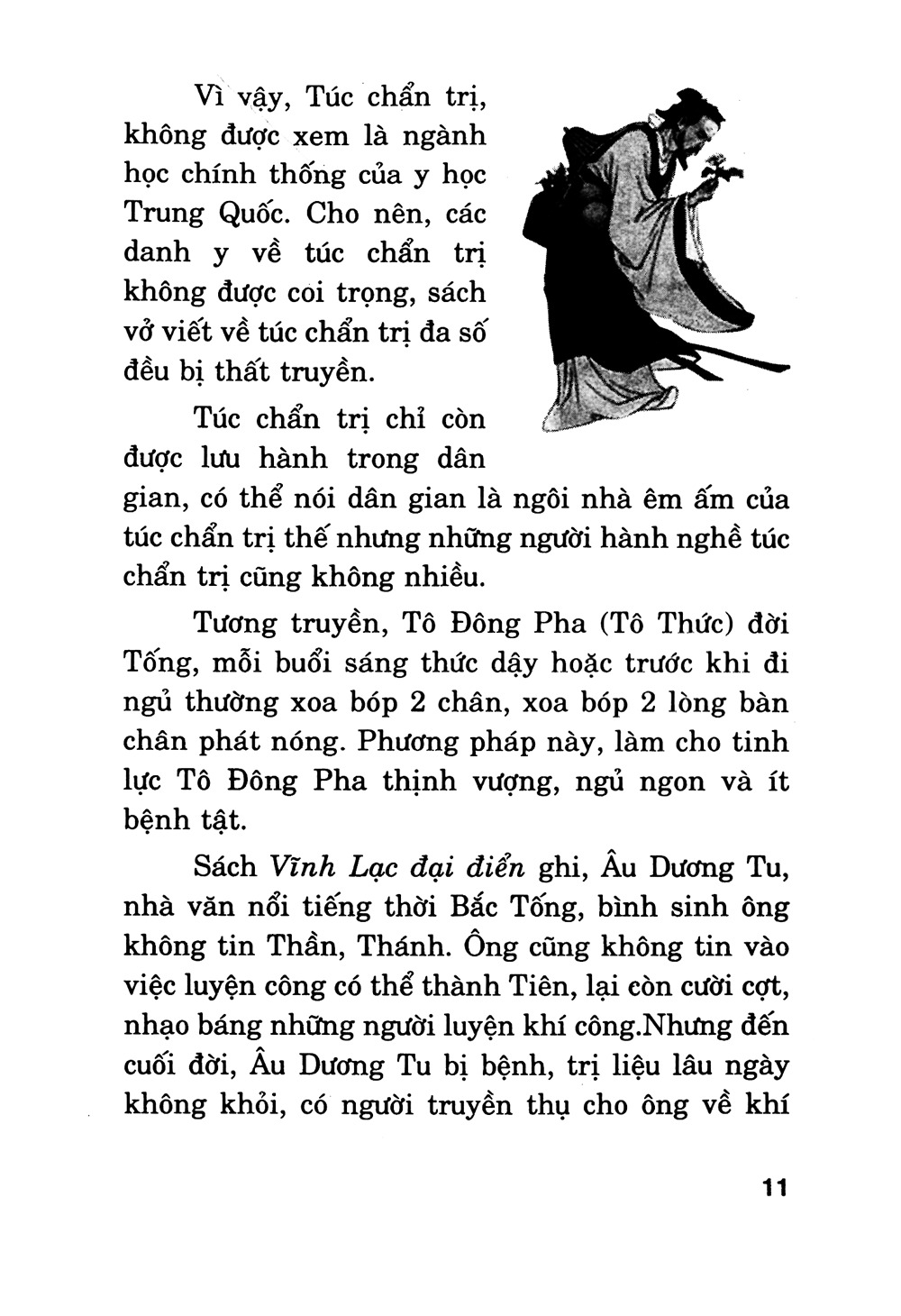 kỹ thuật xoa bóp và bấm huyệt chân (tái bản 2025) - Ảnh 6