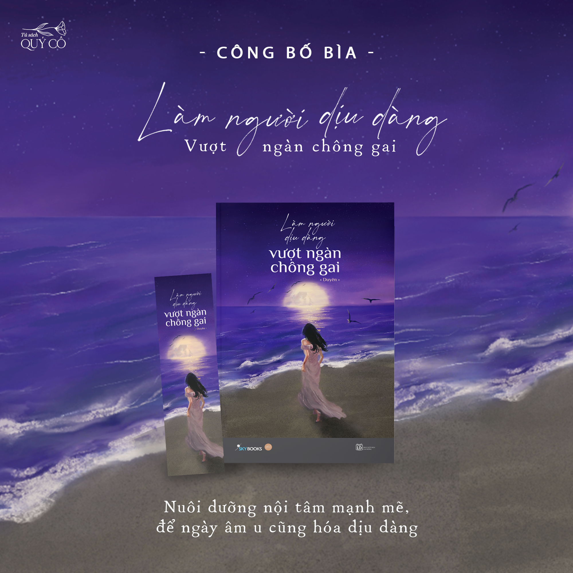 làm người dịu dàng vượt ngàn chông gai - Ảnh 5