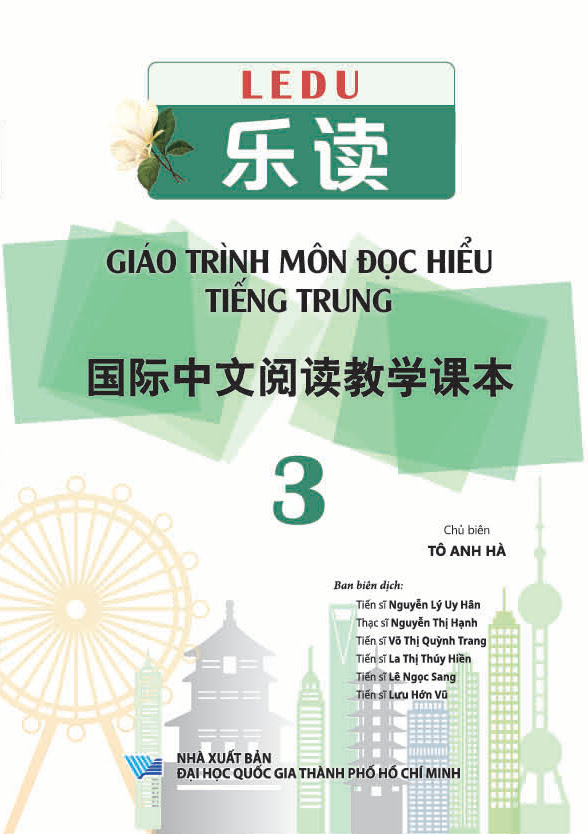 ledu - giáo trình môn đọc hiểu tiếng trung - tập 3 - Ảnh 2