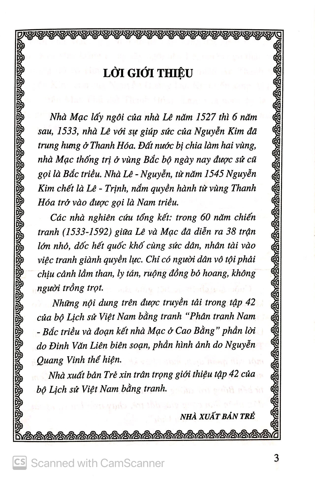 lịch sử việt nam bằng tranh - tập 42 - phân tranh nam-bắc triều và đoạn kết nhà mạc ở cao bằng (tái bản 2024) - Ảnh 2