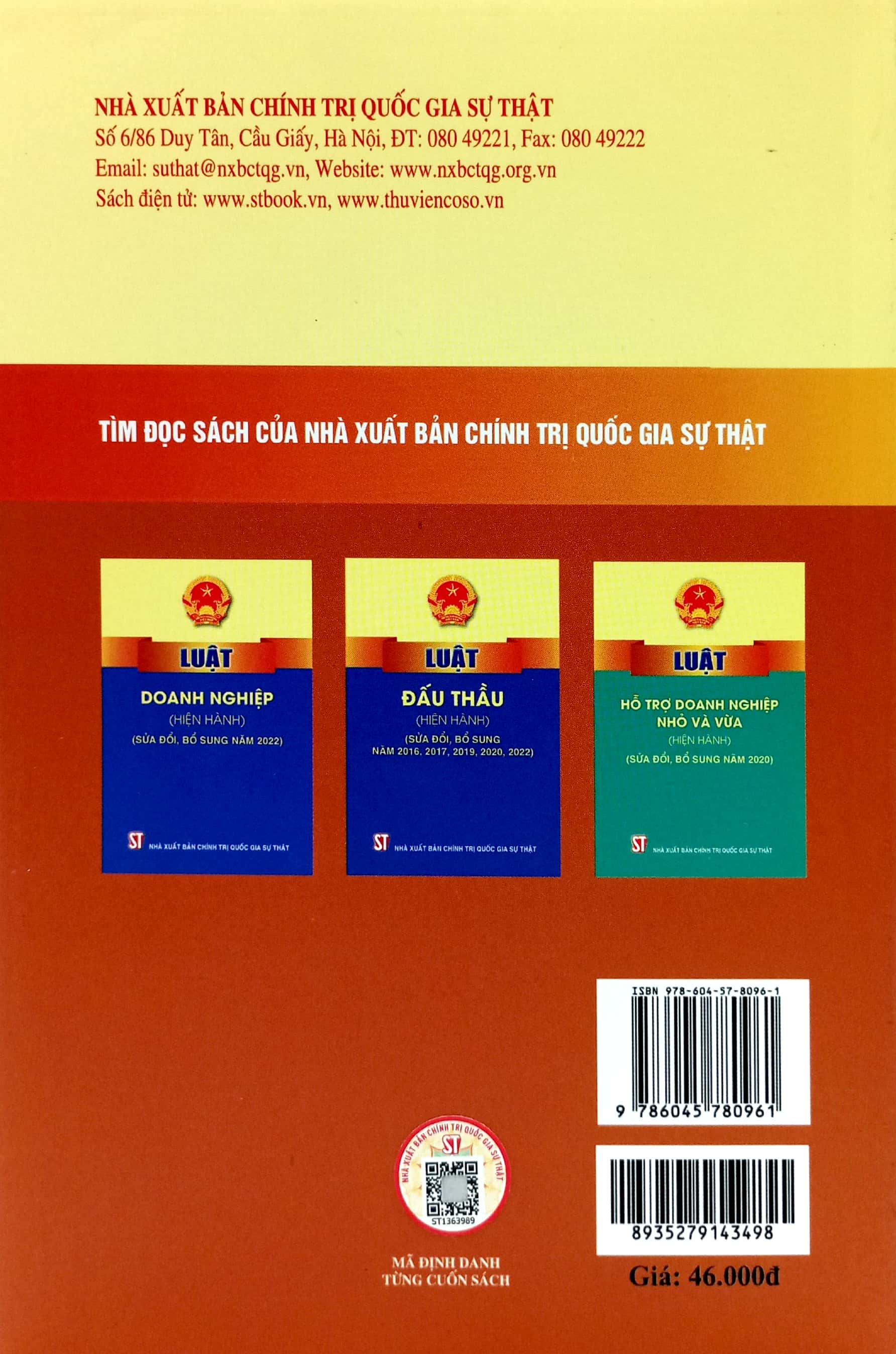 luật quản lý, sử dụng tài sản công (hiện hành) (sửa đổi năm 2020, 2022) - Ảnh 6