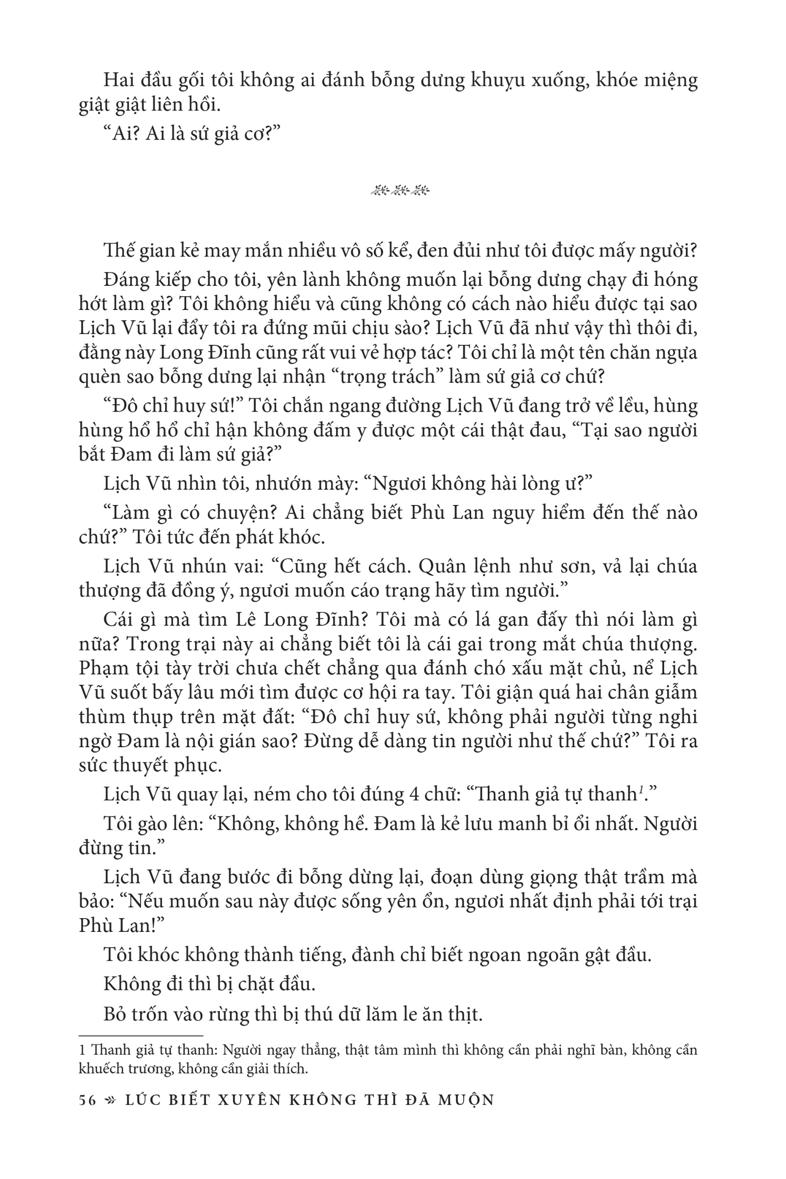 lúc biết xuyên không thì đã muộn! - tặng kèm card bo góc random 1 trong 3 nhân vật - Ảnh 6
