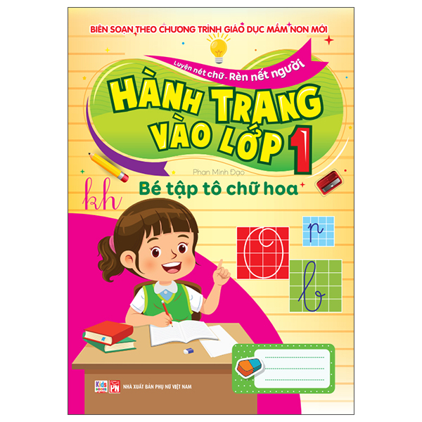 Luyện Nét Chữ-Rèn Nết Người - Hành Trang Vào Lớp 1 - Bé Tập Tô Chữ - Tập 1 - Ảnh 4