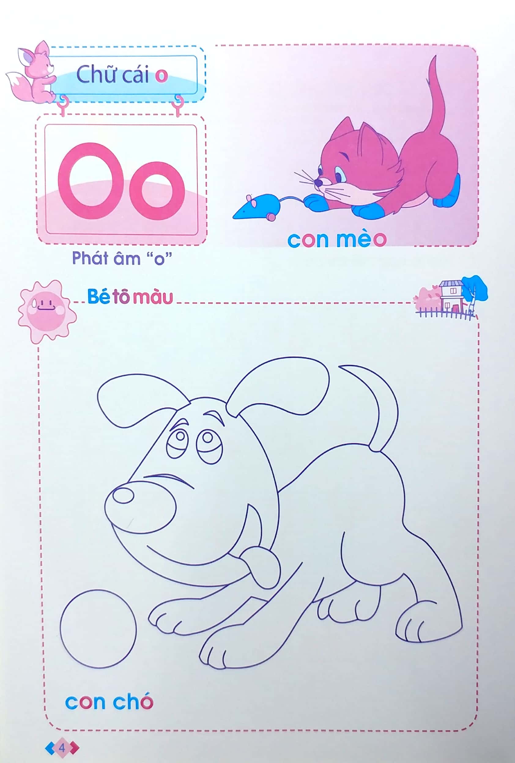 mai em vào lớp 1 - vở tập tô chữ - tập 1 (dành cho trẻ 5-6 tuổi) (tái bản 2024) - Ảnh 5