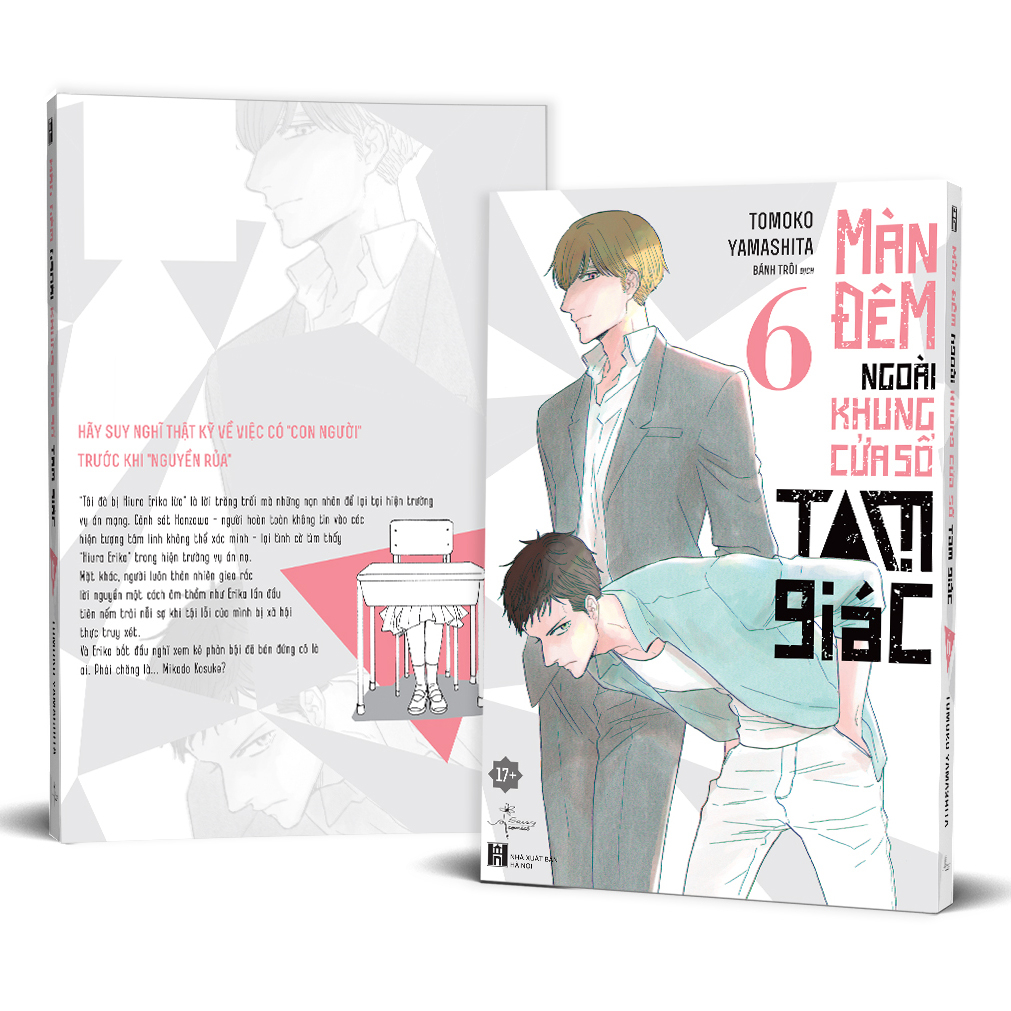 màn đêm ngoài khung cửa sổ tam giác - tập 6 - tặng kèm postcard - Ảnh 2