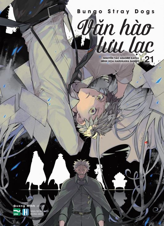 [manga] văn hào lưu lạc - tập 21 - bản sưu tầm - tặng kèm postcard + standee - Ảnh 2