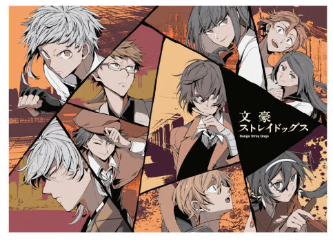 [manga] văn hào lưu lạc - tập 21 - bản sưu tầm - tặng kèm postcard + standee - Ảnh 3