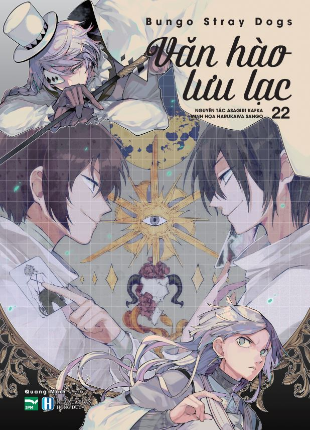 [manga] văn hào lưu lạc - tập 22 - bản sưu tầm - tặng kèm postcard + lịch treo tường 2025 - Ảnh 2