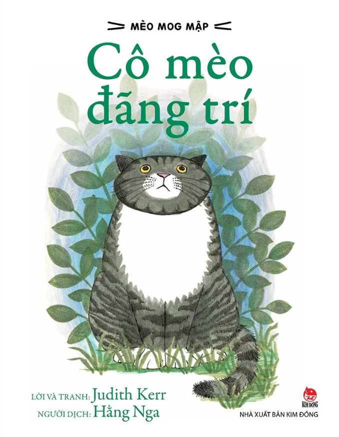 mèo mog mập - cô mèo đãng trí (tái bản 2023) - Ảnh 2