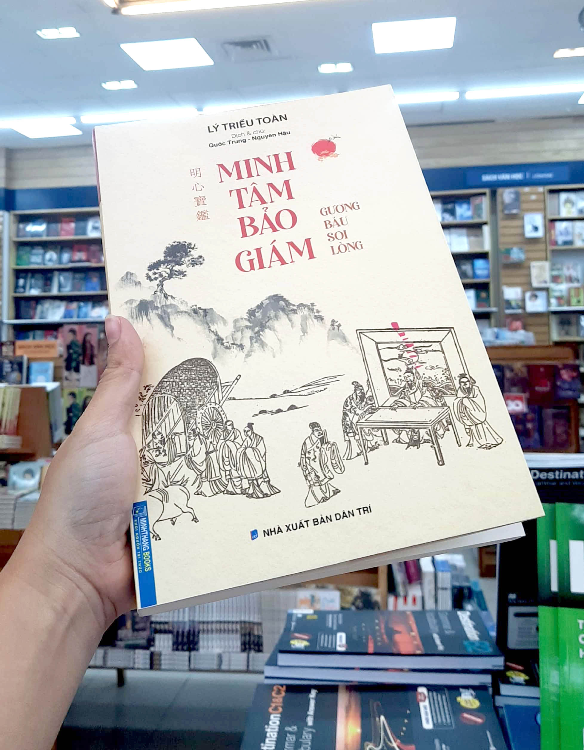 minh tâm bảo giám (gương báu soi lòng) - Ảnh 7