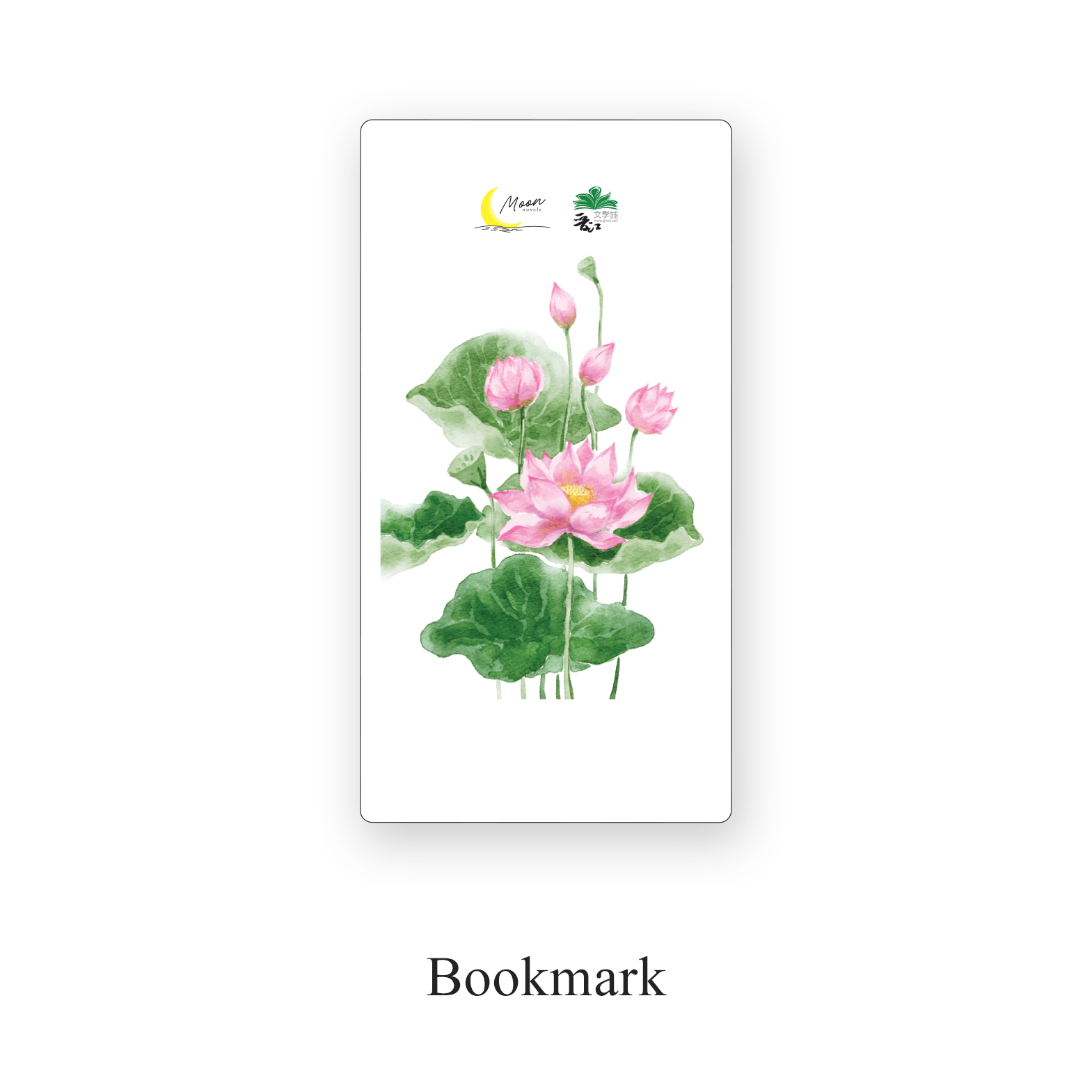 mùa xuân ở căn nhà cũ - bản đặc biệt - tặng kèm bookmark bồi cứng + standee giấy + túi vải - Ảnh 3