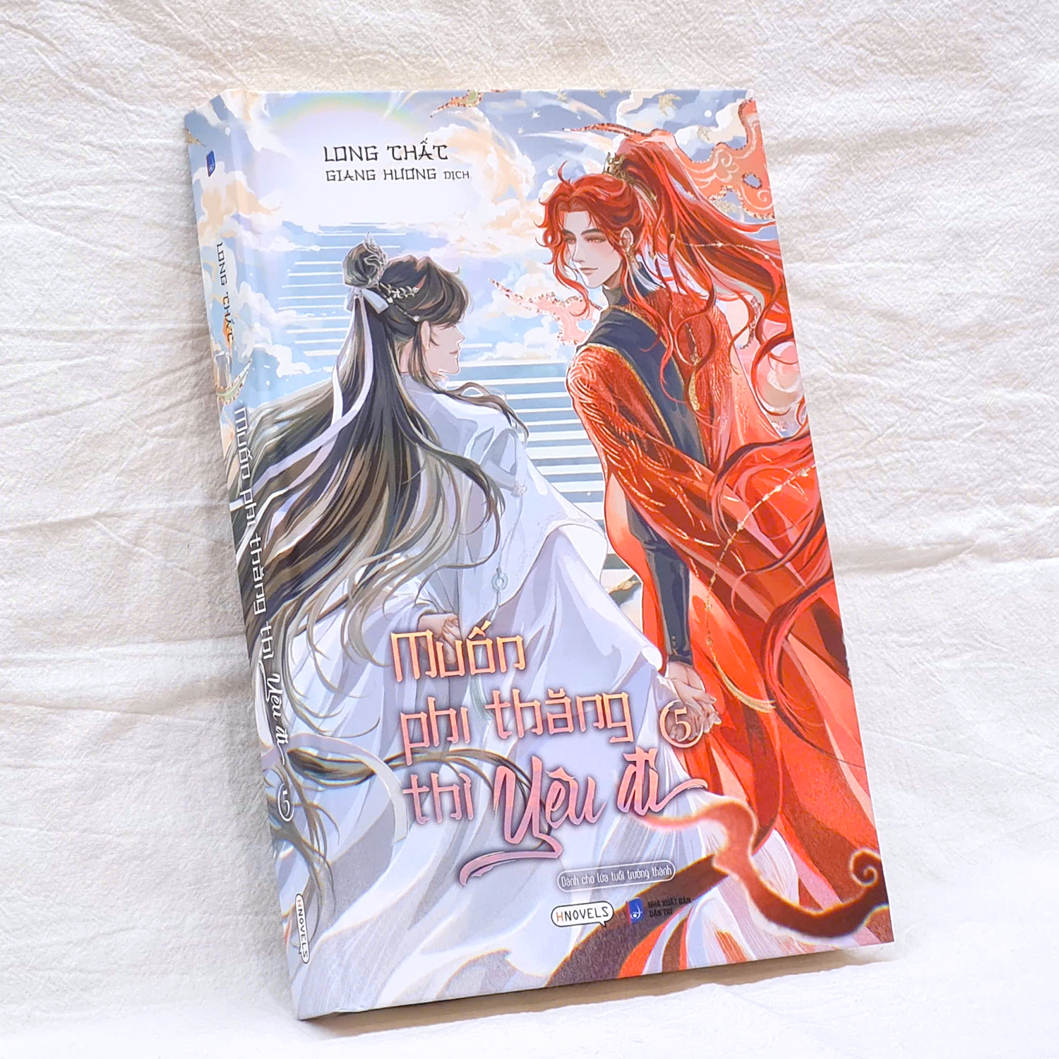 muốn phi thăng thì yêu đi - tập 5 - tặng kèm bookmark tròn hai mặt + postcard bồi cứng - Ảnh 5