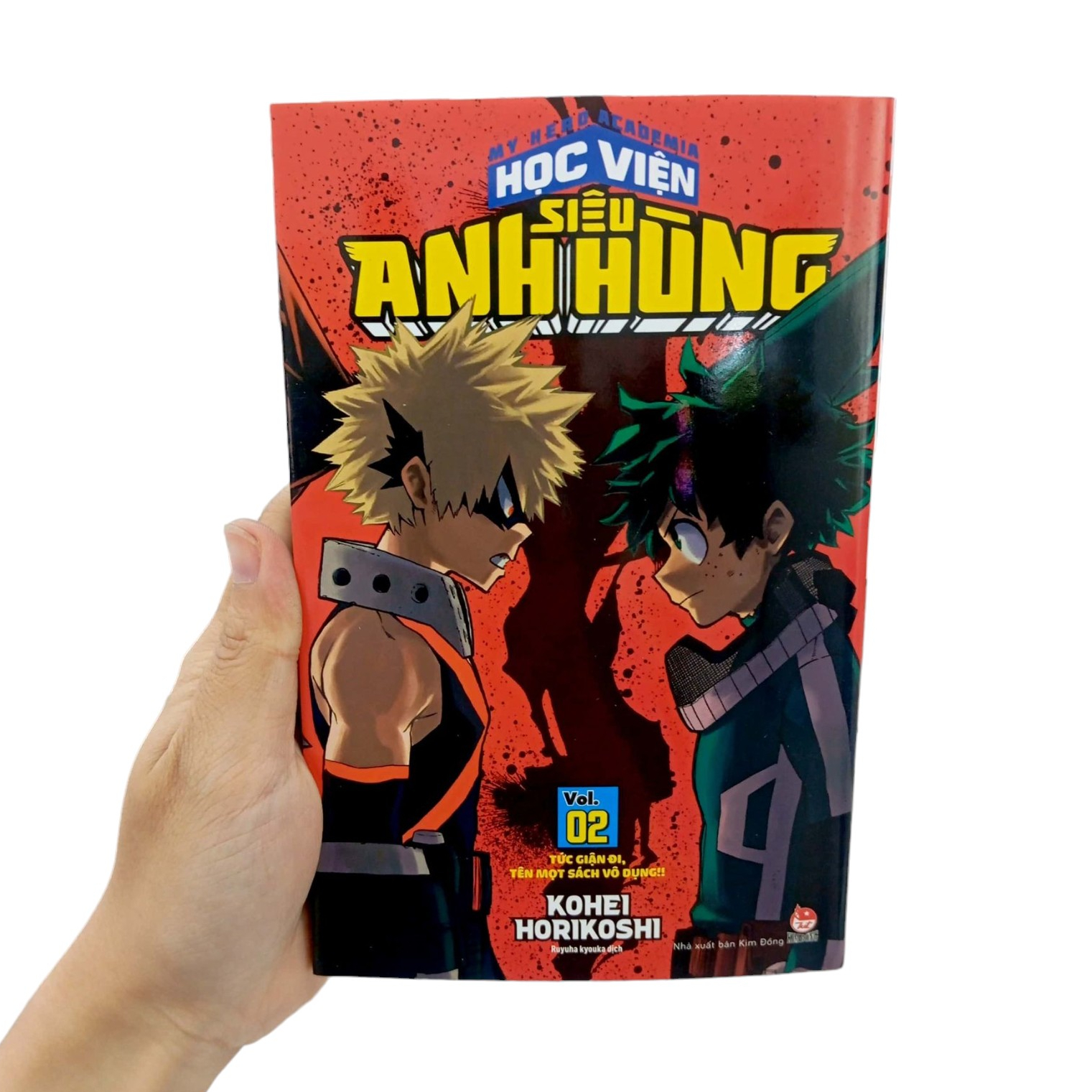 my hero academia - học viện siêu anh hùng - tập 2 - tức giận đi, tên mọt sách vô dụng!! (tái bản 2025) - Ảnh 8