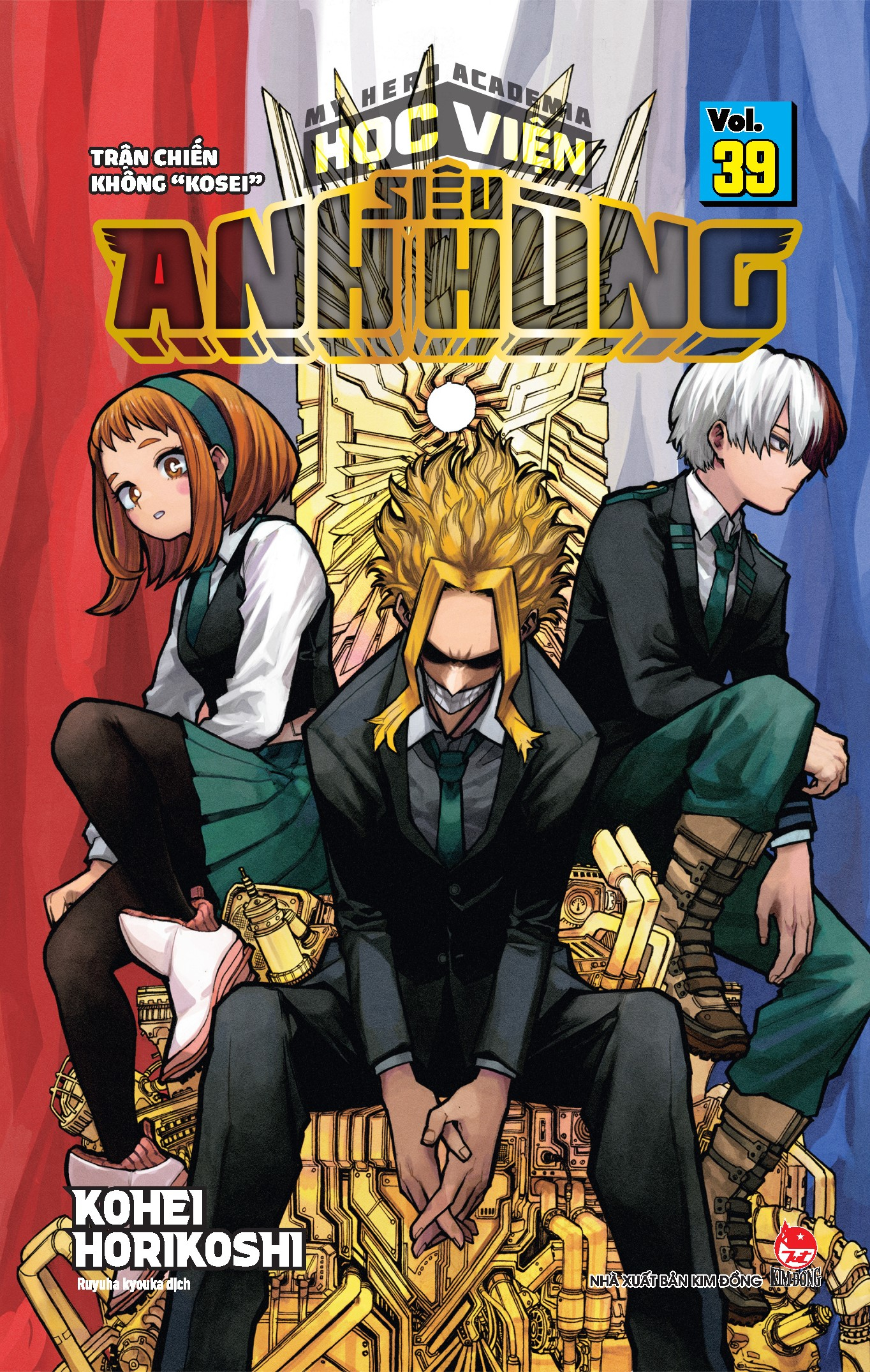 my hero academia - học viện siêu anh hùng - tập 39 - trận chiến không “kosei” - Ảnh 2