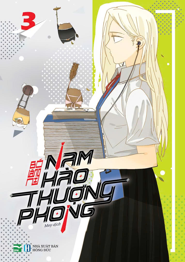 nam hào thượng phong - tập 3 - bản sưu tầm - tặng kèm sticker + card 3d + phong bì + set 2 filmstrip + set 2 postcard + standee lót ly - Ảnh 2