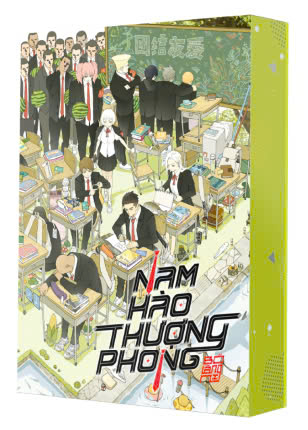 nam hào thượng phong - tập 4 - bản sưu tầm - tặng kèm 1 box nam châm + 1 chuông gió acrylic + 1 set sticker + 2 thẻ học sinh đựng trong bao - Ảnh 3