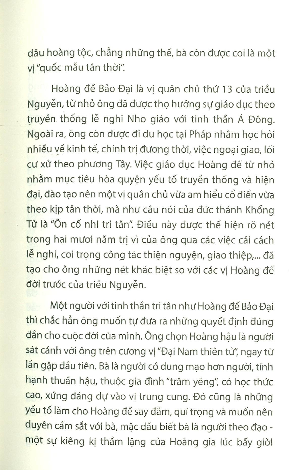 nam phương hoàng hậu - vị quốc mẫu tân thời qua tư liệu báo chí (1934-1945) - Ảnh 5
