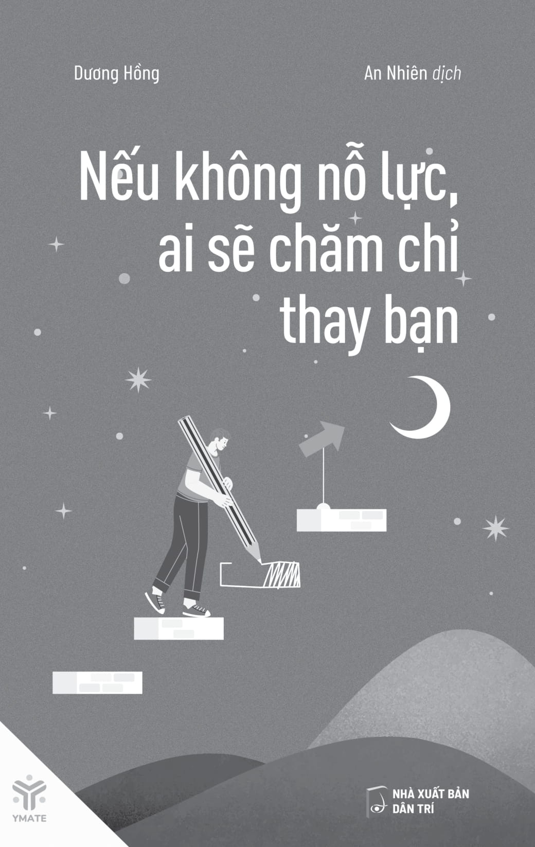 nếu không nỗ lực, ai sẽ chăm chỉ thay bạn - Ảnh 5