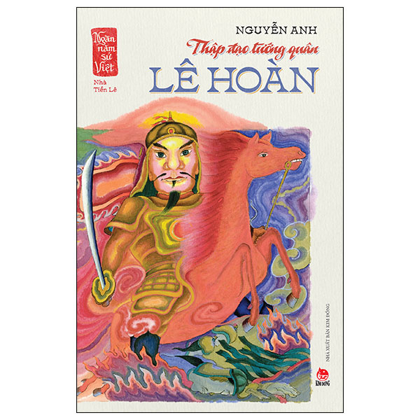 ngàn năm sử việt - nhà lê trung hưng - quận he khởi nghĩa - Ảnh 16