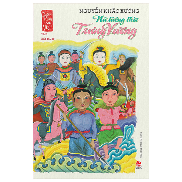 ngàn năm sử việt - nhà lê trung hưng - quận he khởi nghĩa - Ảnh 24
