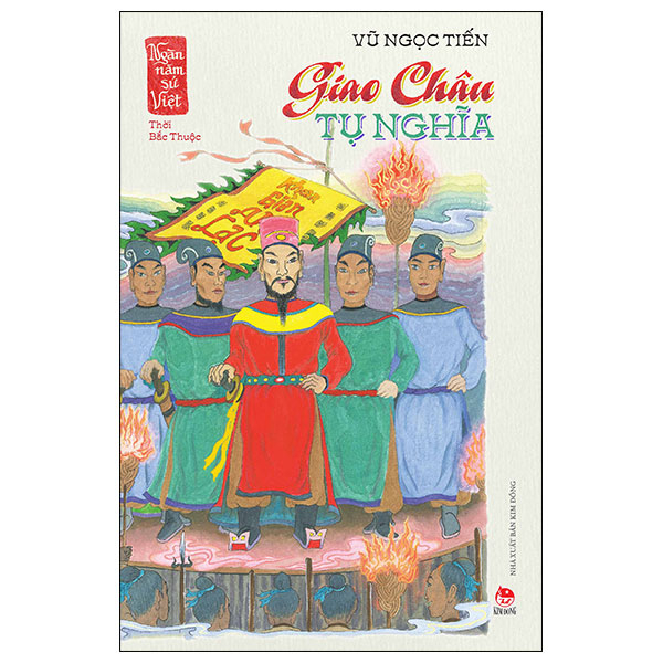 ngàn năm sử việt - nhà lê trung hưng - quận he khởi nghĩa - Ảnh 27