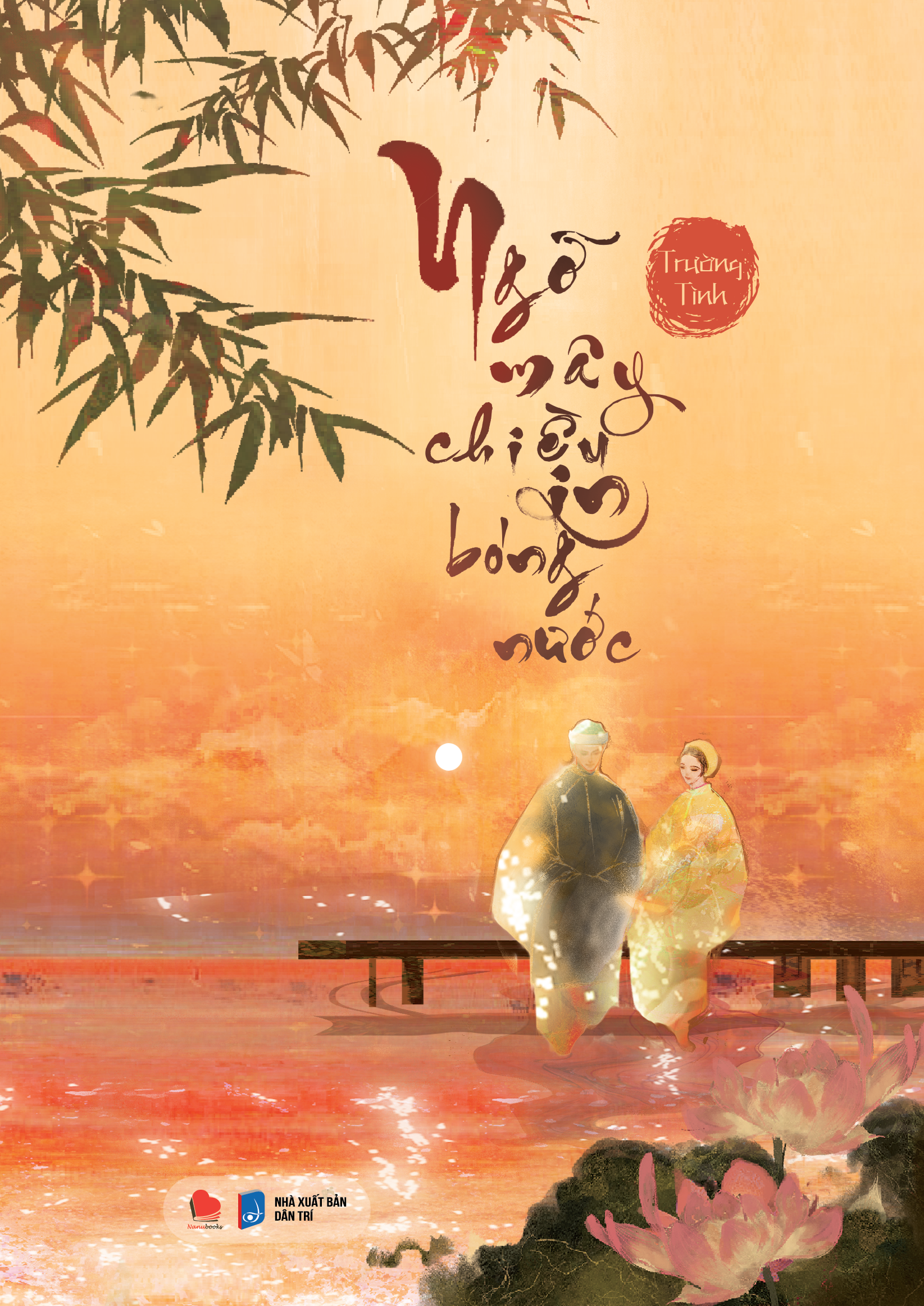 ngỡ mây chiều in bóng nước - bản đặc biệt - tặng kèm bộ 3 thẻ mây trời + bookmark bế hình lược sừng - Ảnh 3