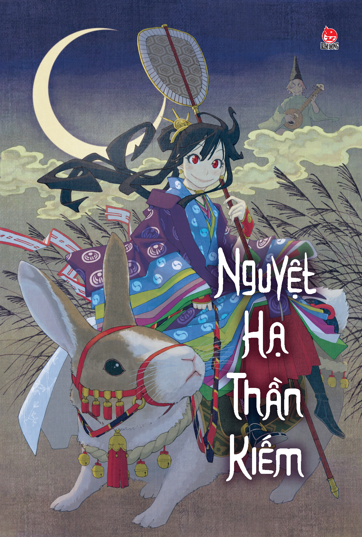 nguyệt hạ thần kiếm - tập 1 - tặng kèm postcard - Ảnh 4