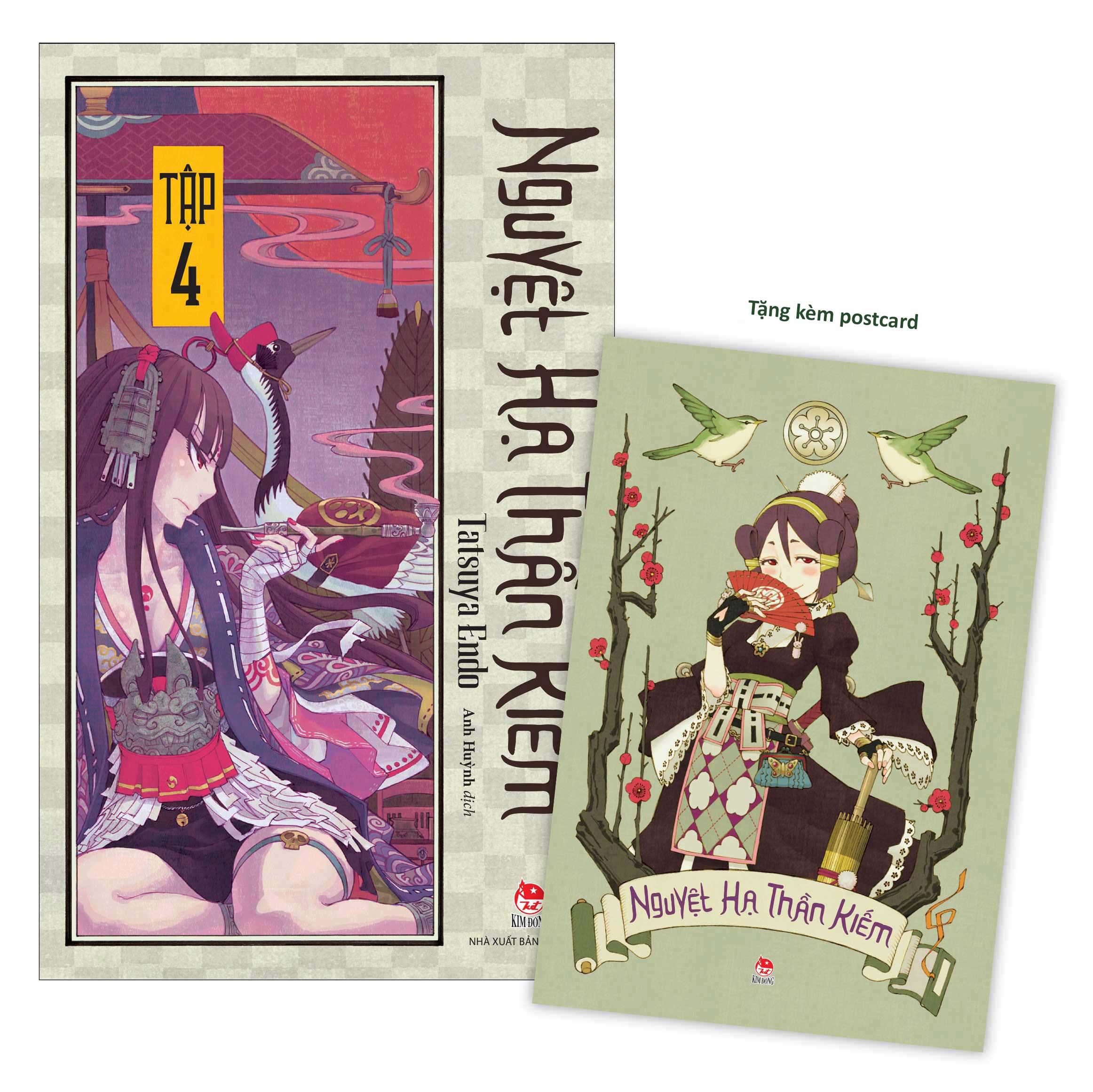 nguyệt hạ thần kiếm - tập 4 - tặng kèm postcard - Ảnh 2