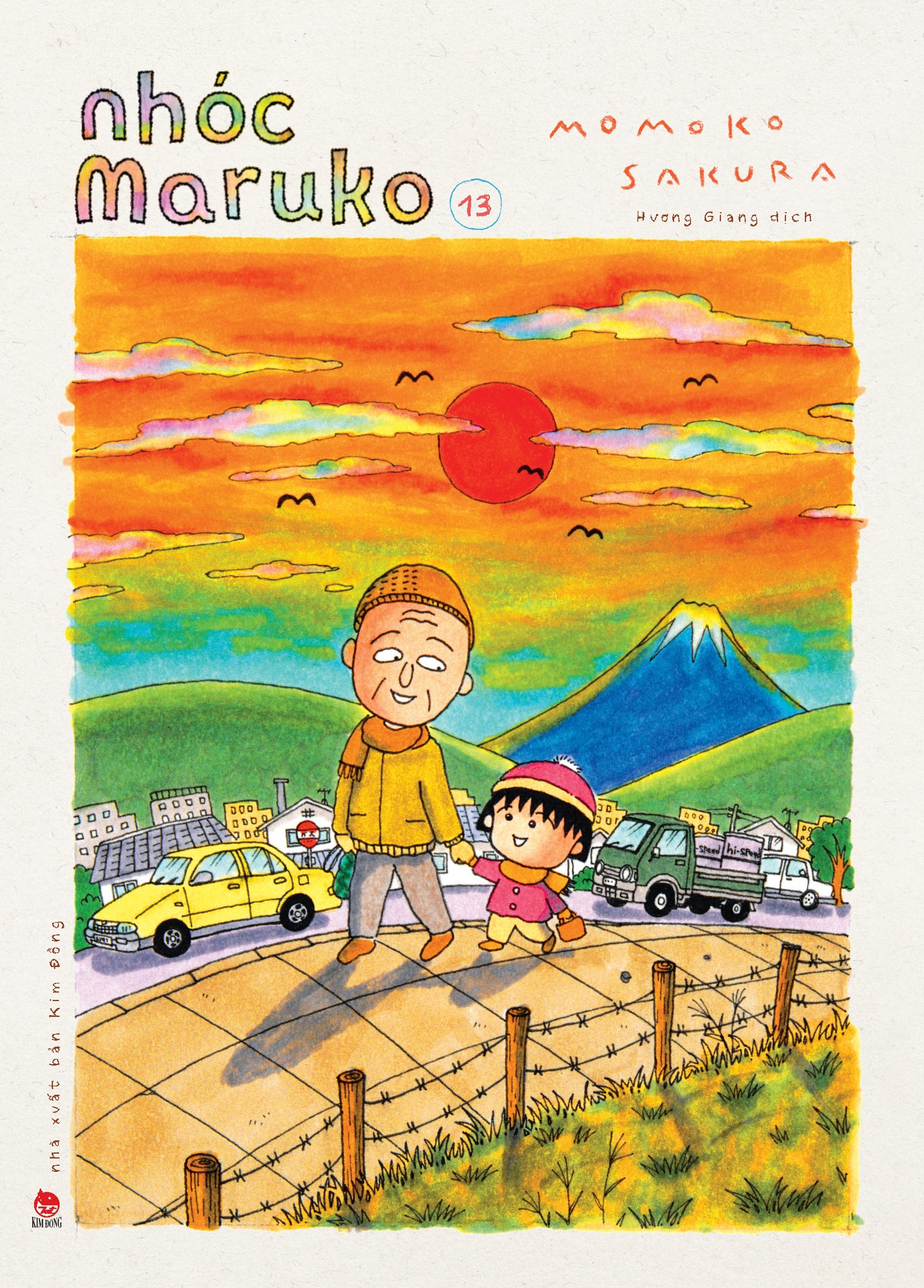 nhóc maruko - tập 13 - tặng kèm set postcard polaroid - Ảnh 3