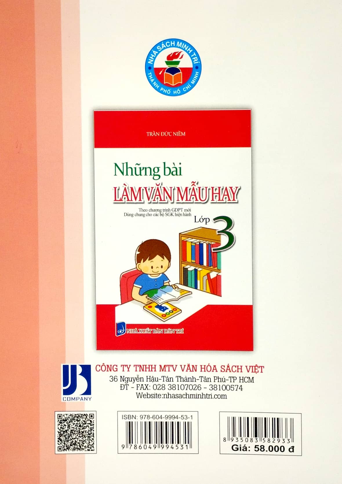 những bài làm văn mẫu hay lớp 3 (theo chương trình giáo dục phổ thông mới) (dùng chung cho các bộ sgk hiện hành) - Ảnh 6