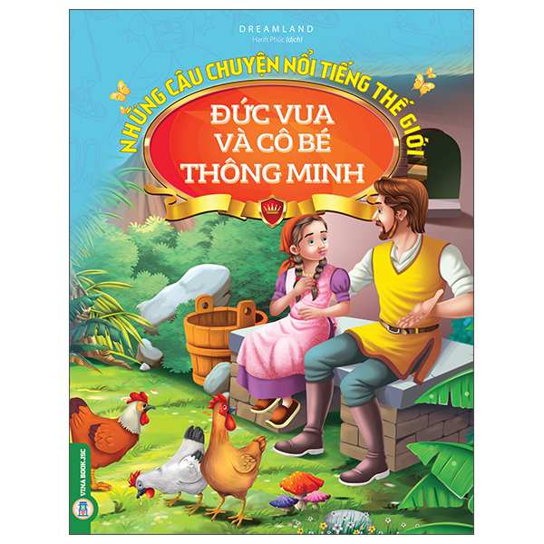 Những Câu Chuyện Nổi Tiếng Thế Giới - Hoàng Tử Và Chuông Thần - Ảnh 2