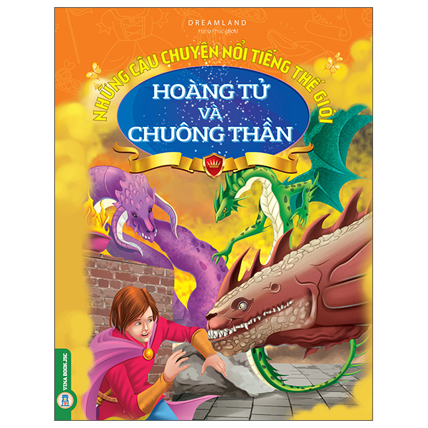 Những Câu Chuyện Nổi Tiếng Thế Giới - Hoàng Tử Và Công Chúa Mật Ong - Ảnh 5