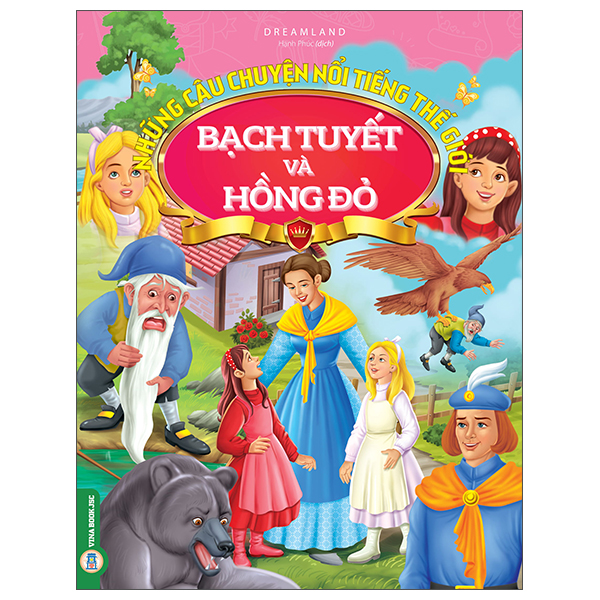 Những Câu Chuyện Nổi Tiếng Thế Giới - Hoàng Tử Và Công Chúa Mật Ong - Ảnh 9