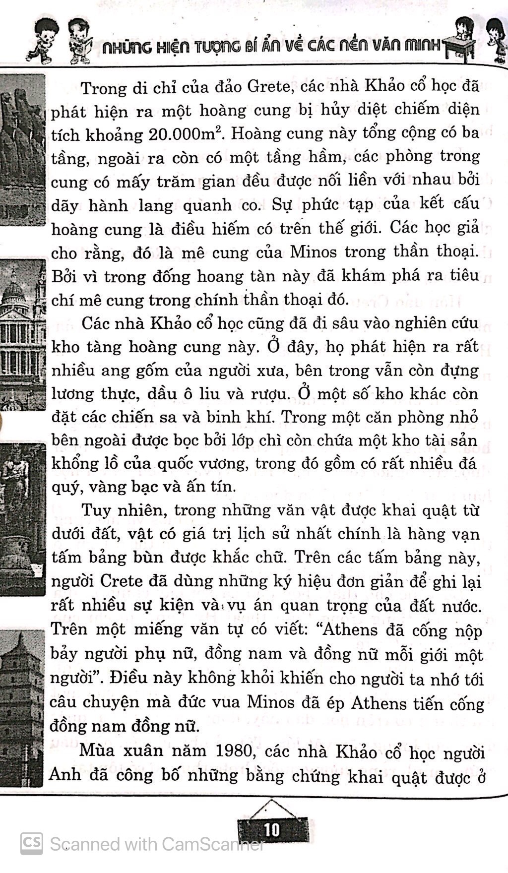 những hiện tượng bí ẩn về các nền văn minh - Ảnh 7