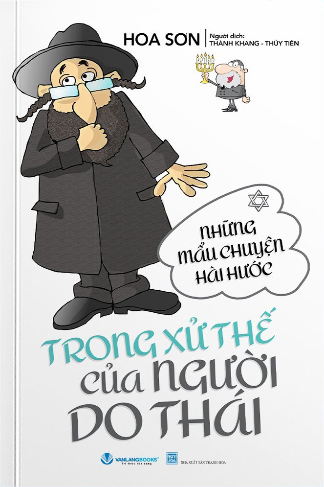 những mẫu chuyện hài hước trong xử thế của người do thái (tái bản 2024) - Ảnh 2