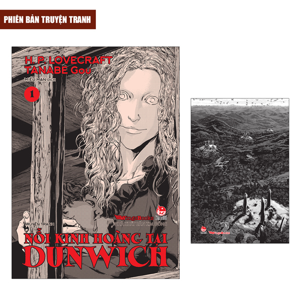 Nỗi Kinh Hoàng Tại Dunwich - Tập 1 - Phiên Bản Truyện Tranh - Tặng Kèm Postcard - Ảnh 1