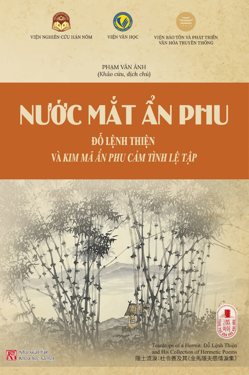 nước mắt ẩn phu - đỗ lệnh thiện và kim mã ẩn phu cảm tình lệ tập - Ảnh 2