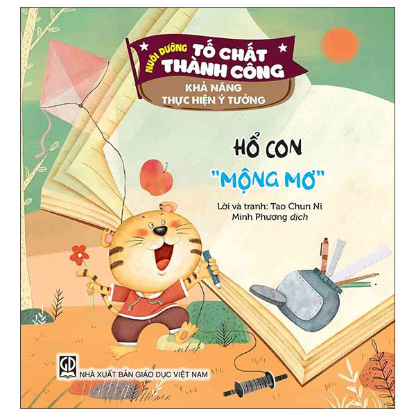 Nuôi Dưỡng Tố Chất Thành Công - Khả Năng Tập Trung - Cáo Con Có “Ba Đầu Sáu Tay” - Ảnh 10