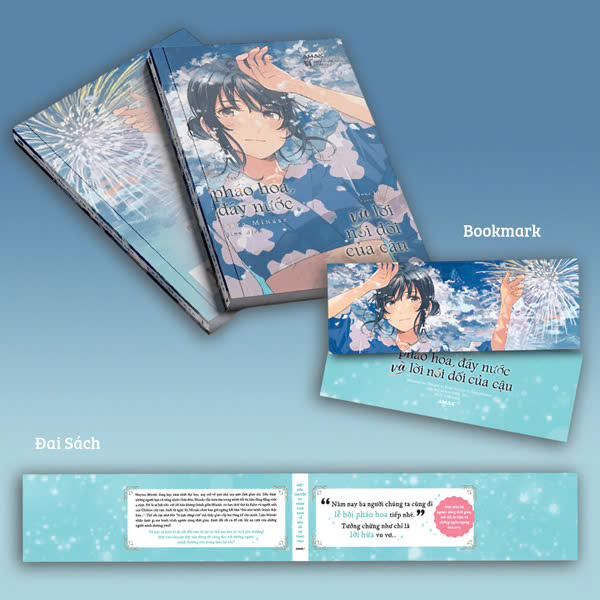 Pháo Hoa, Đáy Nước Và Lời Nói Dối Của Cậu - Tặng Kèm Bookmark + Đai Sách - Ảnh 1